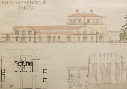 museum24.jpg