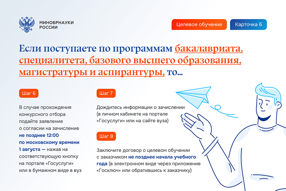 image06.png