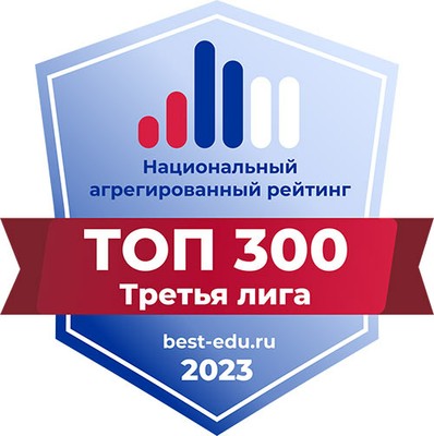 TOP-300.jpg