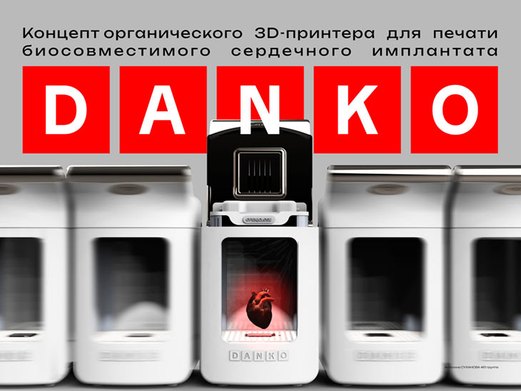id_02.jpg