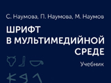 hrift0.jpg