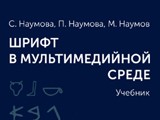 hrift0.jpg