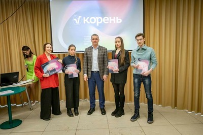 koren3.jpg