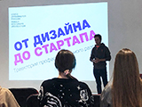otstartapa0.jpg