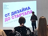 otstartapa0.jpg