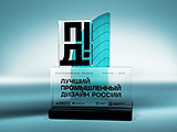 promdesign0.jpg