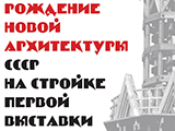 shusev0.jpg