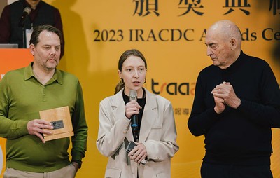 taiwan1.jpg