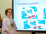 upakovka0.jpg