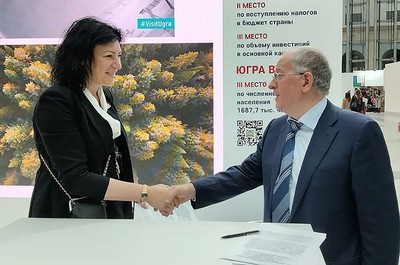 ugra1.jpg