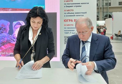 ugra2.jpg