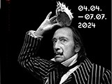 dali0.jpg