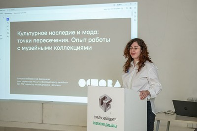 moda10.jpg