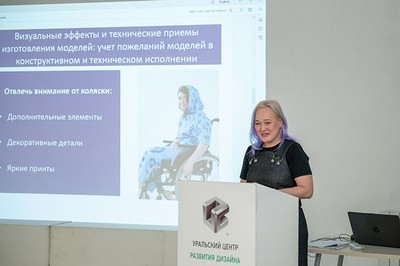 moda4.jpg