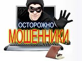 listovka00.jpg