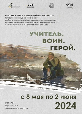 pobeda2.jpg