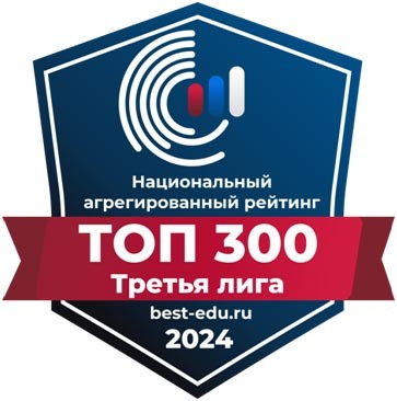 top300.jpg