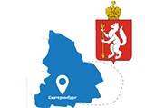 Bulleten.jpg